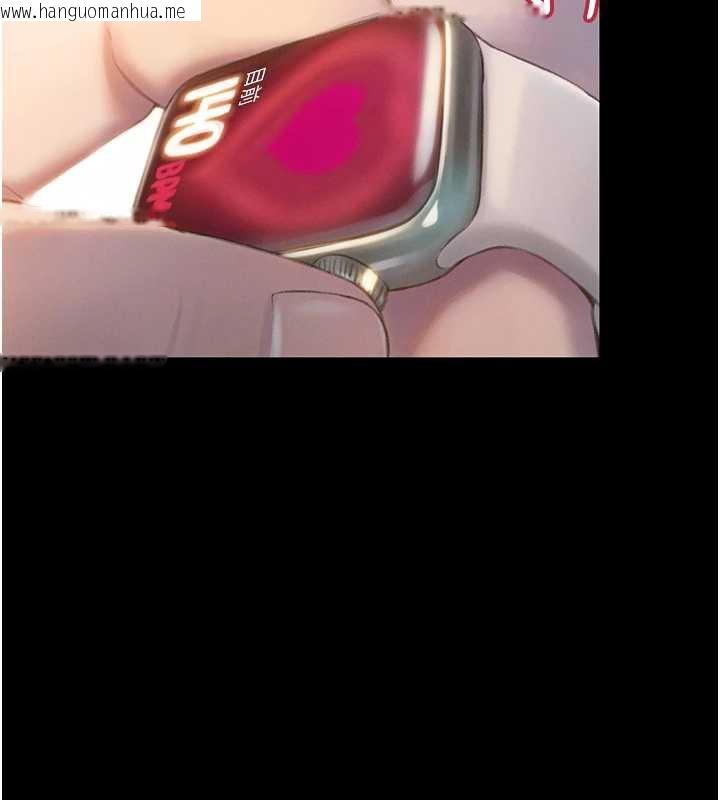 韩国漫画恋爱大富翁韩漫_恋爱大富翁-第40话-要不要和我搞叛逆?在线免费阅读-韩国漫画-第49张图片