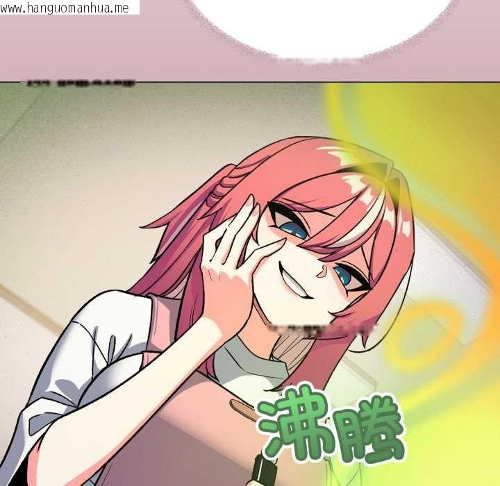 韩国漫画缺德邻居难相处韩漫_缺德邻居难相处-第54话在线免费阅读-韩国漫画-第178张图片