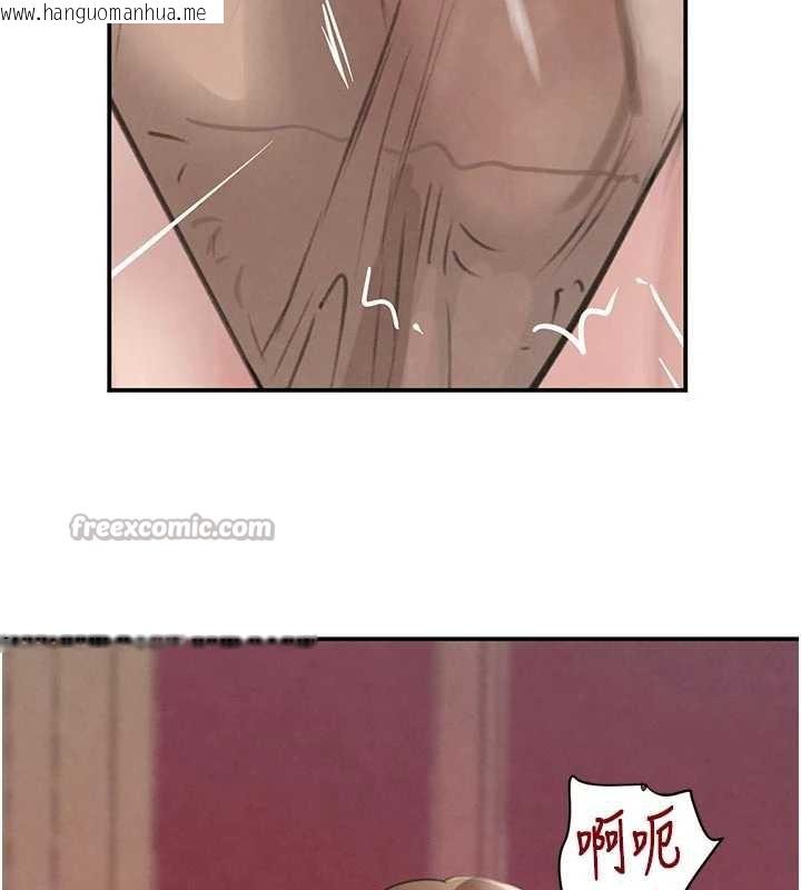 韩国漫画黑道千金韩漫_黑道千金-第53话-超强度快感折磨在线免费阅读-韩国漫画-第42张图片