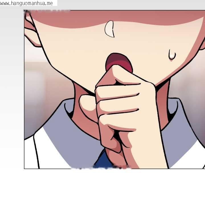 韩国漫画缺德邻居难相处韩漫_缺德邻居难相处-第54话在线免费阅读-韩国漫画-第69张图片