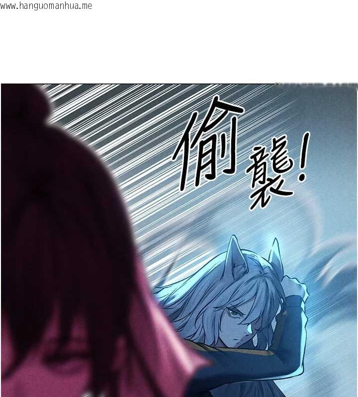 韩国漫画人妻猎人韩漫_人妻猎人-第101话-与两光弟子的「淫」色协议在线免费阅读-韩国漫画-第46张图片