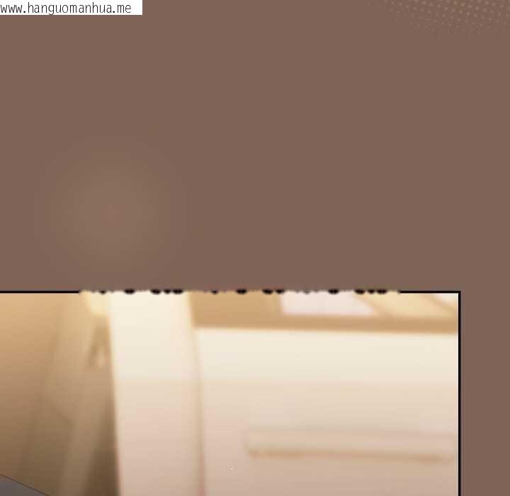 韩国漫画游戏不能这样玩/游戏规则我来定韩漫_游戏不能这样玩/游戏规则我来定-第121话在线免费阅读-韩国漫画-第75张图片