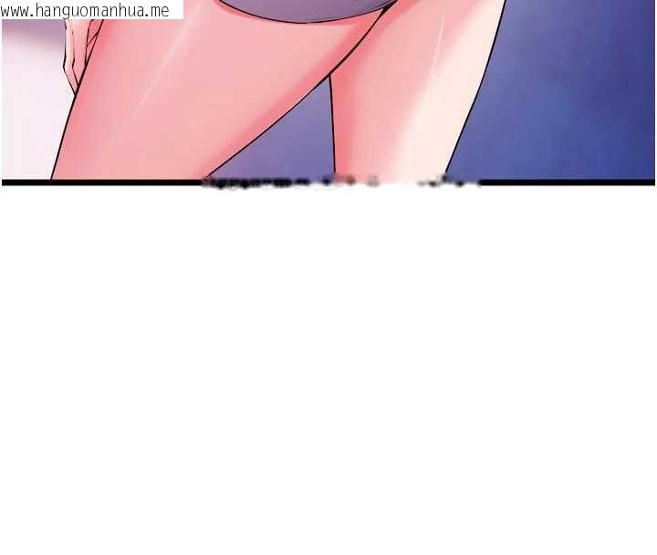 韩国漫画狱火重生韩漫_狱火重生-第38话-最后一项测验在线免费阅读-韩国漫画-第27张图片