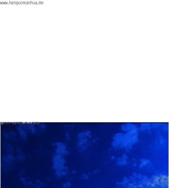 韩国漫画里长孙子开麦啦韩漫_里长孙子开麦啦-第28话-乖乖母狗好听话在线免费阅读-韩国漫画-第92张图片