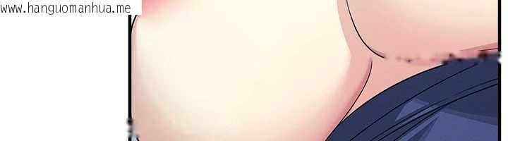 韩国漫画羞耻课堂韩漫_羞耻课堂-第8话-张这么开还装害羞在线免费阅读-韩国漫画-第157张图片