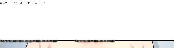 韩国漫画羞耻课堂韩漫_羞耻课堂-第8话-张这么开还装害羞在线免费阅读-韩国漫画-第136张图片