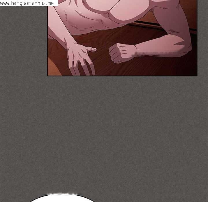 韩国漫画神圣陷阱韩漫_神圣陷阱-第15话在线免费阅读-韩国漫画-第173张图片