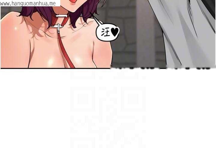 韩国漫画里长孙子开麦啦韩漫_里长孙子开麦啦-第28话-乖乖母狗好听话在线免费阅读-韩国漫画-第52张图片