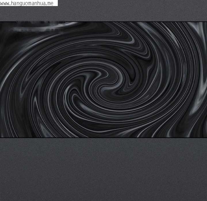 韩国漫画神圣陷阱韩漫_神圣陷阱-第15话在线免费阅读-韩国漫画-第160张图片