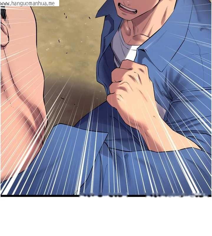 韩国漫画狱火重生韩漫_狱火重生-第38话-最后一项测验在线免费阅读-韩国漫画-第108张图片