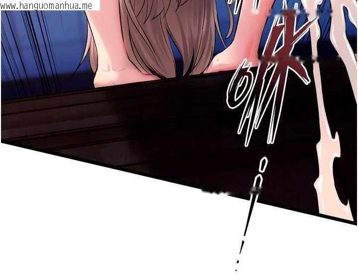 韩国漫画狱火重生韩漫_狱火重生-第38话-最后一项测验在线免费阅读-韩国漫画-第74张图片