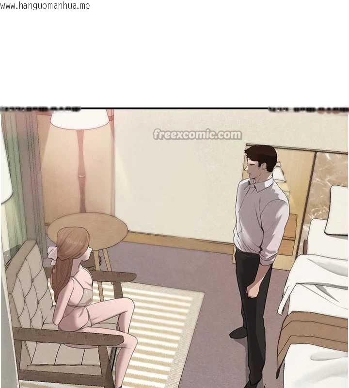 韩国漫画黑道千金韩漫_黑道千金-第53话-超强度快感折磨在线免费阅读-韩国漫画-第28张图片