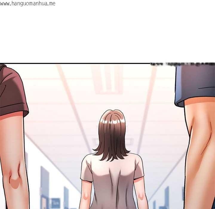 韩国漫画可以爱你吗韩漫_可以爱你吗-第74话在线免费阅读-韩国漫画-第67张图片