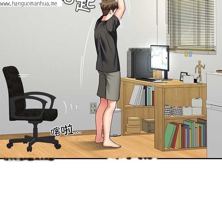 韩国漫画后宫之王韩漫_后宫之王-第55话在线免费阅读-韩国漫画-第26张图片