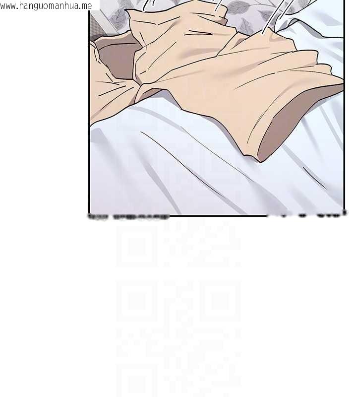 韩国漫画女神都在看这些?韩漫_女神都在看这些?-第56话-和变态学姐69在线免费阅读-韩国漫画-第115张图片