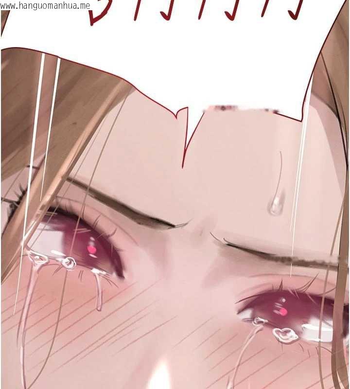 韩国漫画黑道千金韩漫_黑道千金-第53话-超强度快感折磨在线免费阅读-韩国漫画-第155张图片