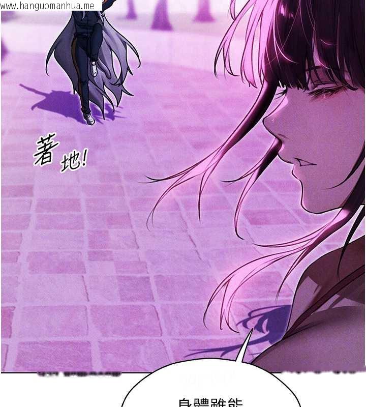 韩国漫画人妻猎人韩漫_人妻猎人-第101话-与两光弟子的「淫」色协议在线免费阅读-韩国漫画-第38张图片