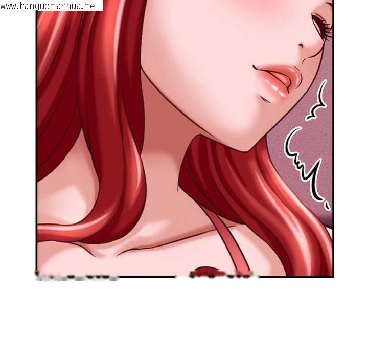 韩国漫画她们的夜晚属于我/与人妻有个秘密韩漫_她们的夜晚属于我/与人妻有个秘密-第12话在线免费阅读-韩国漫画-第35张图片