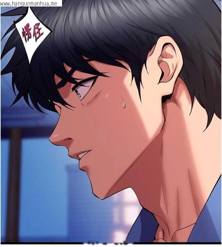 韩国漫画狱火重生韩漫_狱火重生-第38话-最后一项测验在线免费阅读-韩国漫画-第30张图片