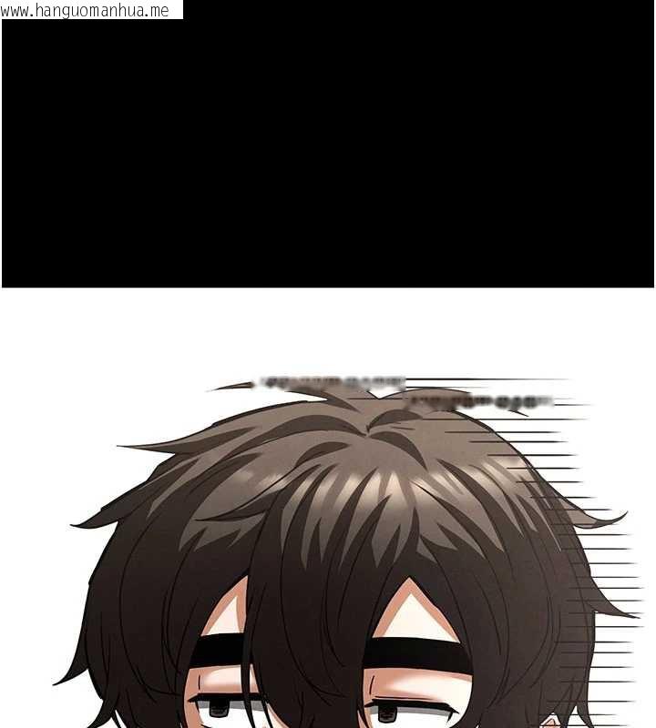 韩国漫画末日雕堡韩漫_末日雕堡-第49话-在海底挖特大鲍鱼在线免费阅读-韩国漫画-第175张图片