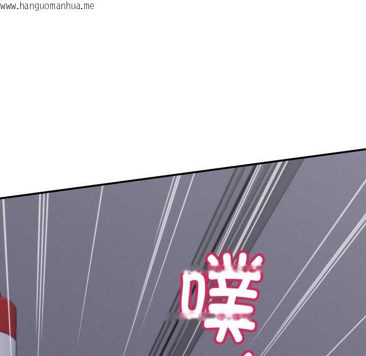 韩国漫画她们的夜晚属于我/与人妻有个秘密韩漫_她们的夜晚属于我/与人妻有个秘密-第12话在线免费阅读-韩国漫画-第77张图片