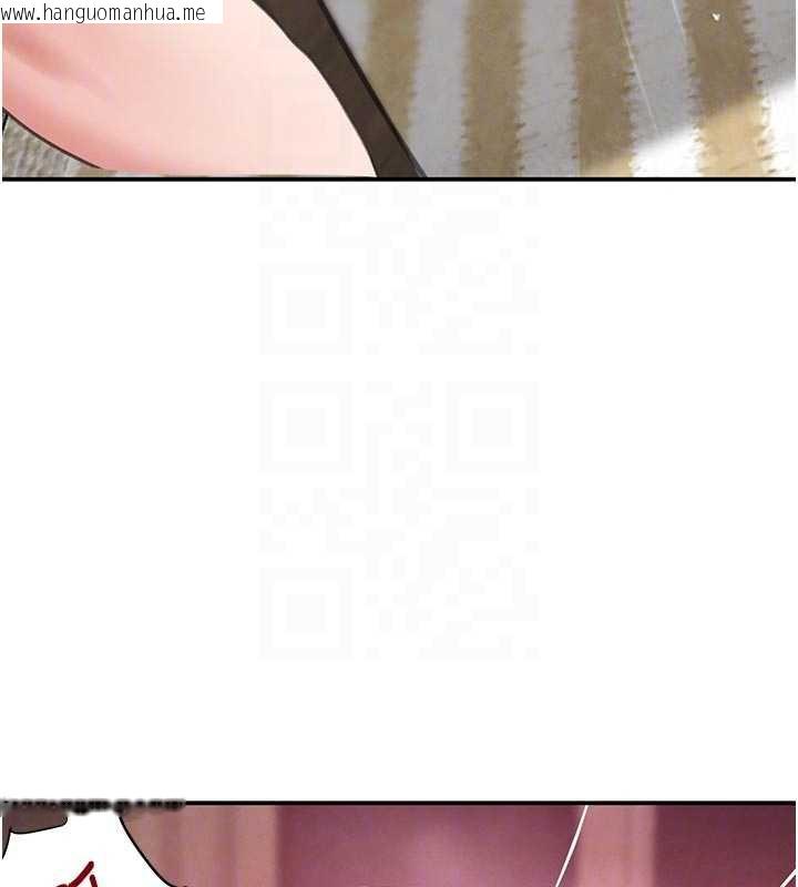 韩国漫画黑道千金韩漫_黑道千金-第53话-超强度快感折磨在线免费阅读-韩国漫画-第110张图片