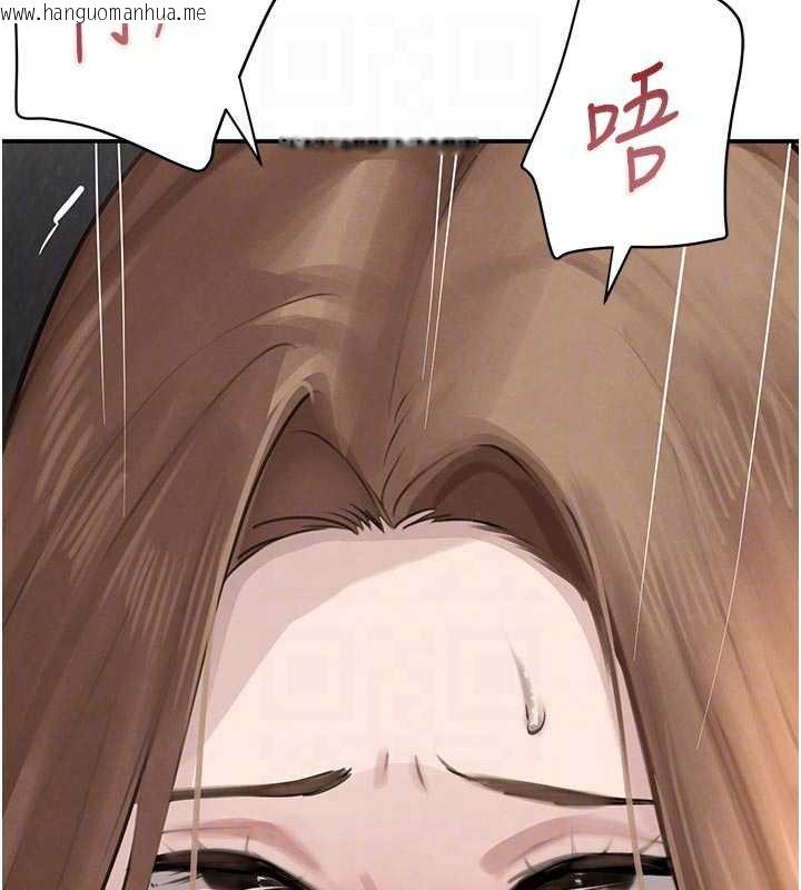 韩国漫画黑道千金韩漫_黑道千金-第53话-超强度快感折磨在线免费阅读-韩国漫画-第83张图片