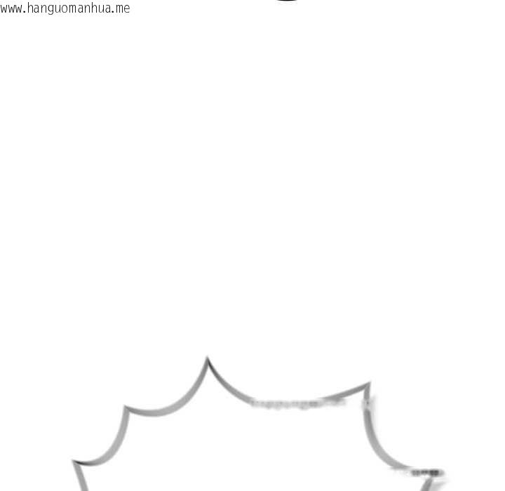 韩国漫画游戏不能这样玩/游戏规则我来定韩漫_游戏不能这样玩/游戏规则我来定-第121话在线免费阅读-韩国漫画-第255张图片