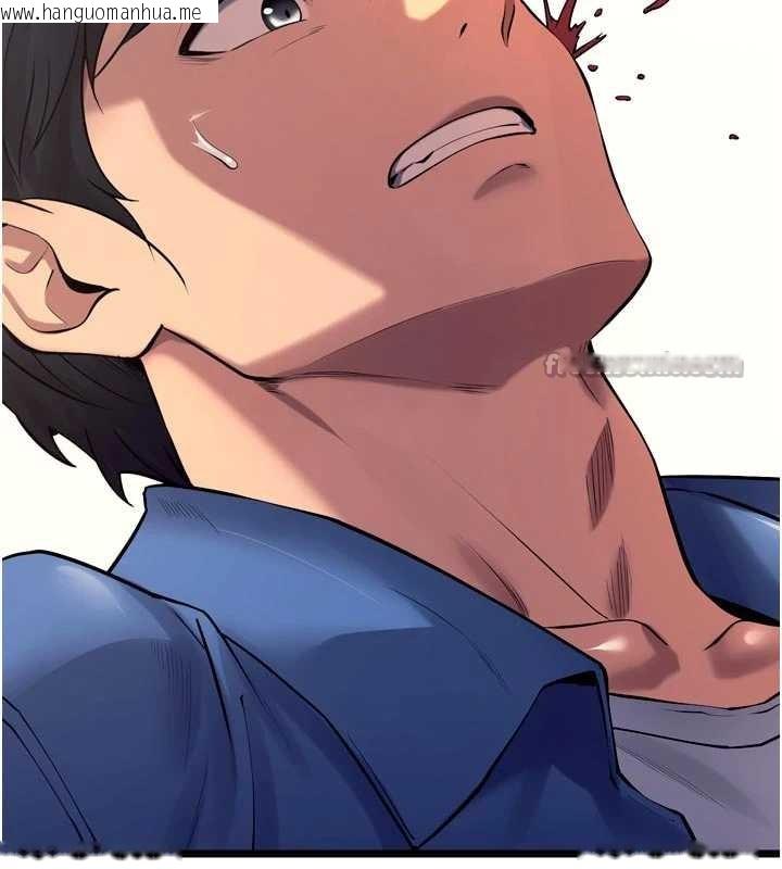 韩国漫画狱火重生韩漫_狱火重生-第38话-最后一项测验在线免费阅读-韩国漫画-第140张图片