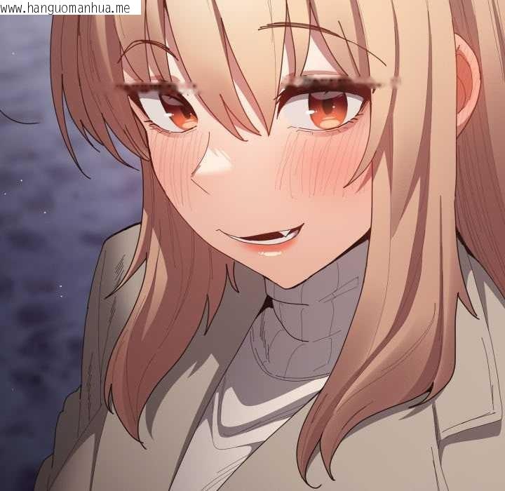 韩国漫画游戏不能这样玩/游戏规则我来定韩漫_游戏不能这样玩/游戏规则我来定-第121话在线免费阅读-韩国漫画-第269张图片