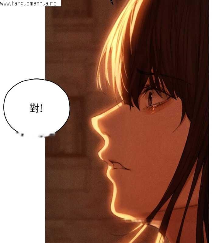 韩国漫画人妻猎人韩漫_人妻猎人-第101话-与两光弟子的「淫」色协议在线免费阅读-韩国漫画-第106张图片