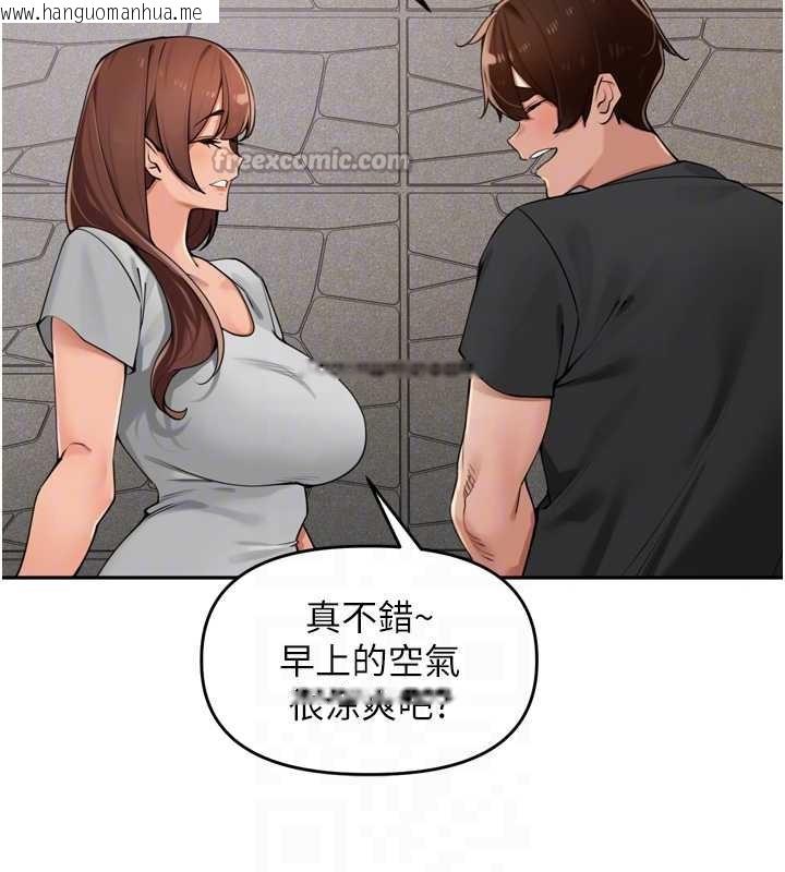 韩国漫画里长孙子开麦啦韩漫_里长孙子开麦啦-第28话-乖乖母狗好听话在线免费阅读-韩国漫画-第70张图片