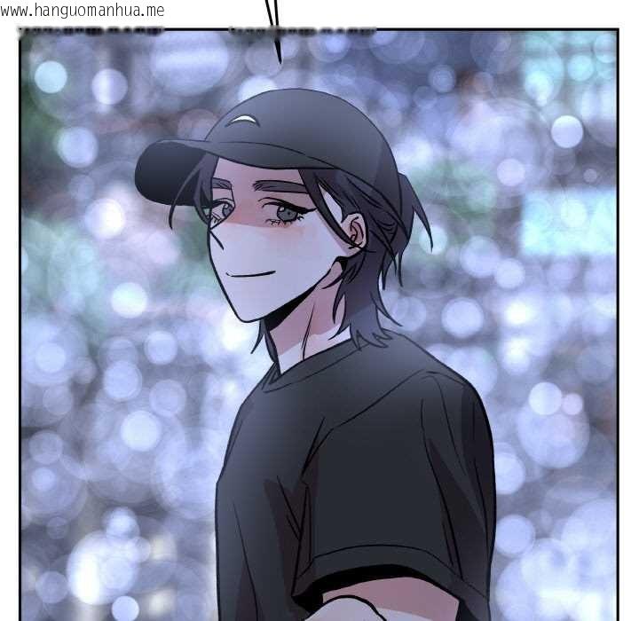 韩国漫画附属品少女的叛逆期韩漫_附属品少女的叛逆期-第20话在线免费阅读-韩国漫画-第144张图片