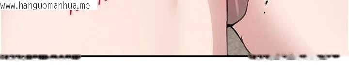 韩国漫画黑道千金韩漫_黑道千金-第53话-超强度快感折磨在线免费阅读-韩国漫画-第57张图片