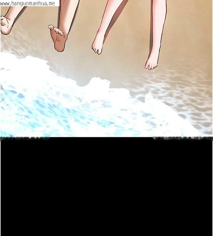 韩国漫画末日雕堡韩漫_末日雕堡-第49话-在海底挖特大鲍鱼在线免费阅读-韩国漫画-第200张图片