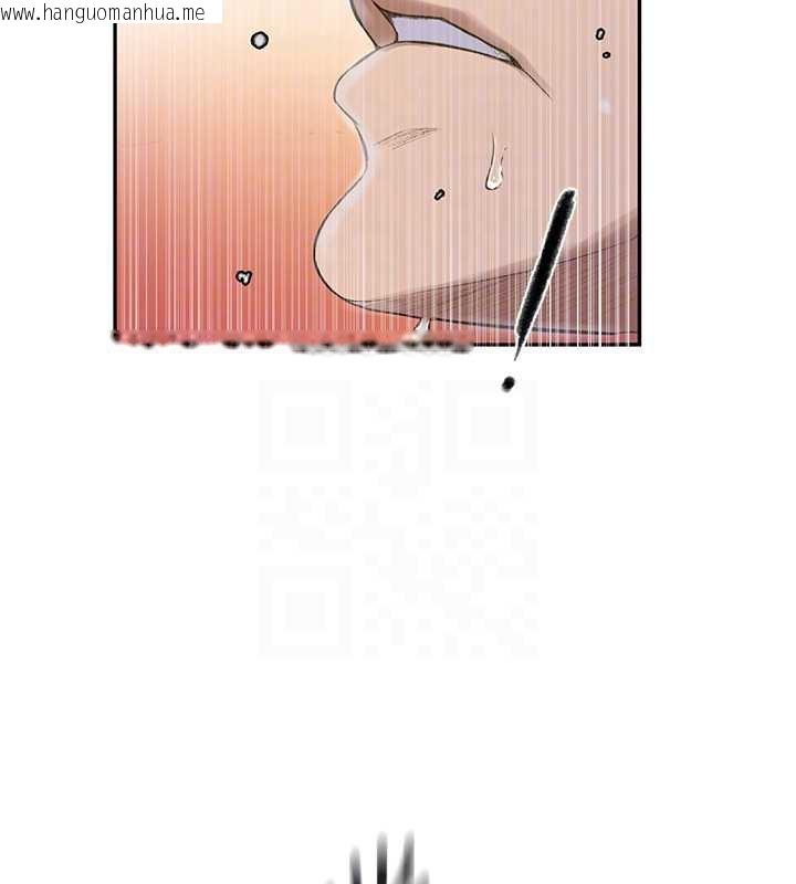 韩国漫画秘密教学韩漫_秘密教学-第286话-被公车侵犯?!在线免费阅读-韩国漫画-第85张图片