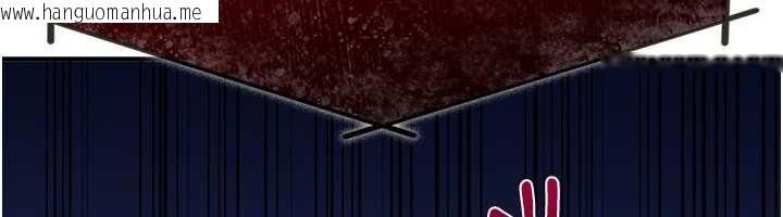 韩国漫画羞耻课堂韩漫_羞耻课堂-第8话-张这么开还装害羞在线免费阅读-韩国漫画-第53张图片