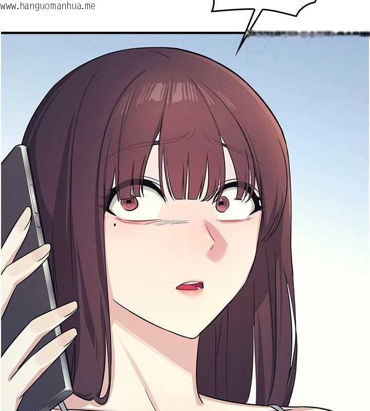 韩国漫画羞耻课堂韩漫_羞耻课堂-第8话-张这么开还装害羞在线免费阅读-韩国漫画-第37张图片