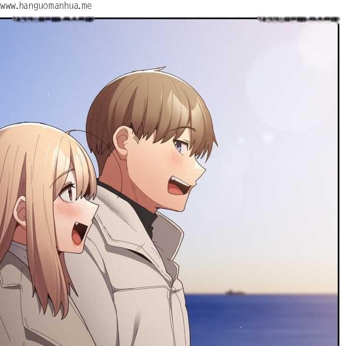 韩国漫画游戏不能这样玩/游戏规则我来定韩漫_游戏不能这样玩/游戏规则我来定-第121话在线免费阅读-韩国漫画-第304张图片