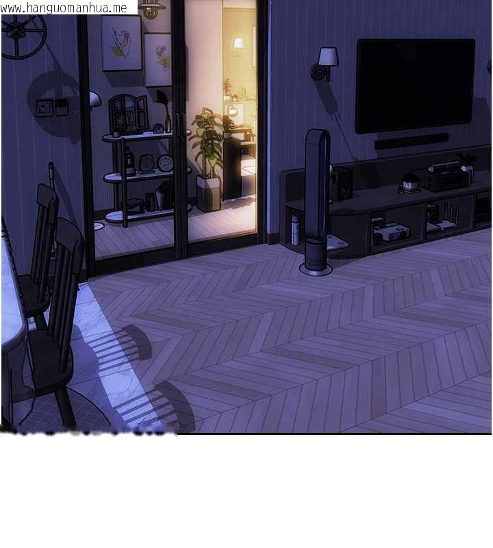 韩国漫画单身即纵欲韩漫_单身即纵欲-第22话-出卖肉体换老公前途在线免费阅读-韩国漫画-第110张图片