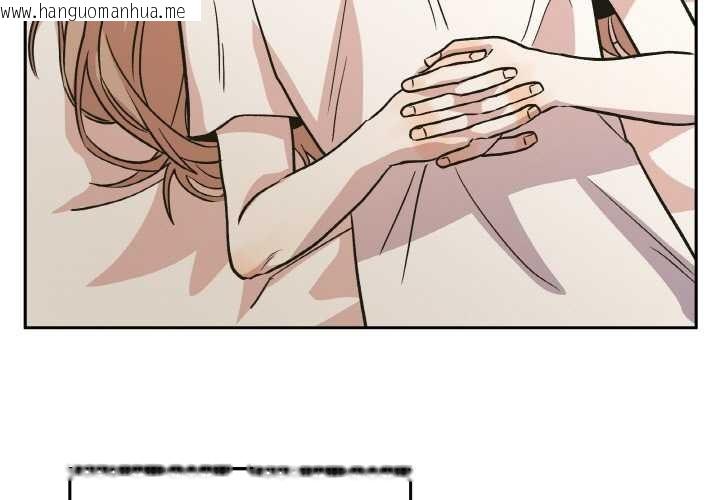 韩国漫画附属品少女的叛逆期韩漫_附属品少女的叛逆期-第20话在线免费阅读-韩国漫画-第3张图片