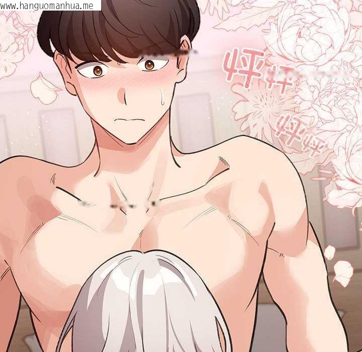 韩国漫画配角的生存任务韩漫_配角的生存任务-第35话在线免费阅读-韩国漫画-第6张图片