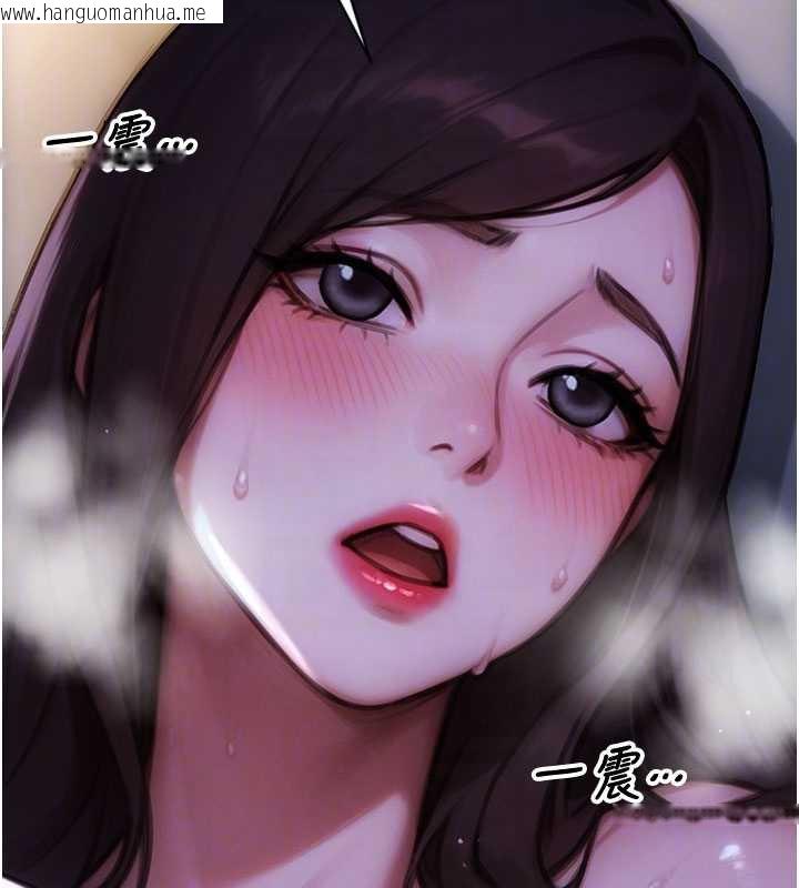 韩国漫画单身即纵欲韩漫_单身即纵欲-第22话-出卖肉体换老公前途在线免费阅读-韩国漫画-第128张图片