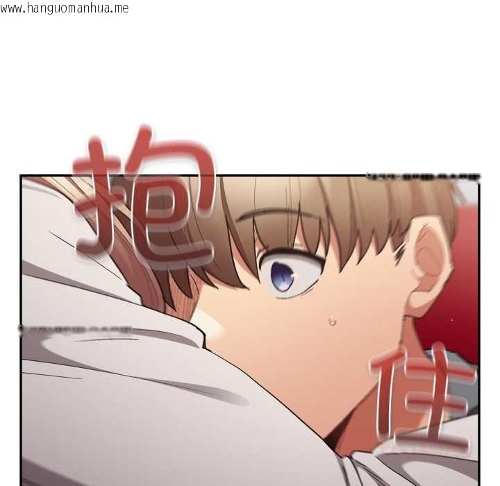 韩国漫画游戏不能这样玩/游戏规则我来定韩漫_游戏不能这样玩/游戏规则我来定-第121话在线免费阅读-韩国漫画-第186张图片