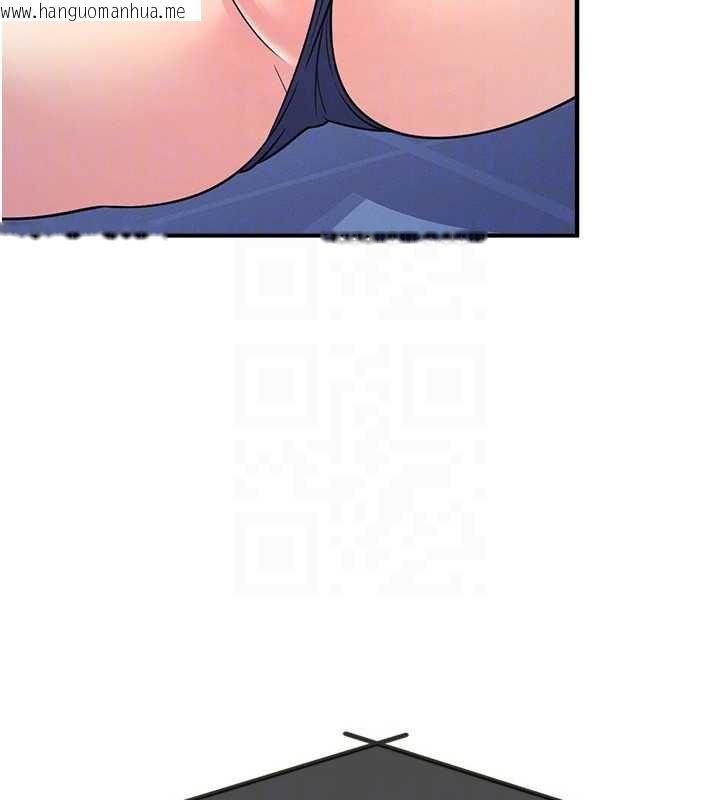 韩国漫画羞耻课堂韩漫_羞耻课堂-第8话-张这么开还装害羞在线免费阅读-韩国漫画-第119张图片