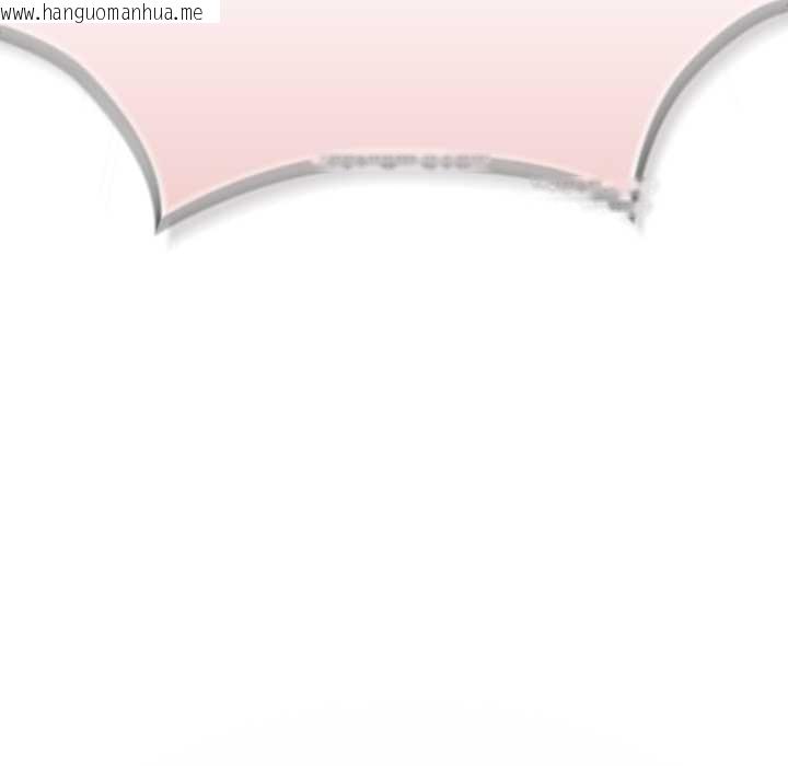 韩国漫画游戏不能这样玩/游戏规则我来定韩漫_游戏不能这样玩/游戏规则我来定-第121话在线免费阅读-韩国漫画-第151张图片