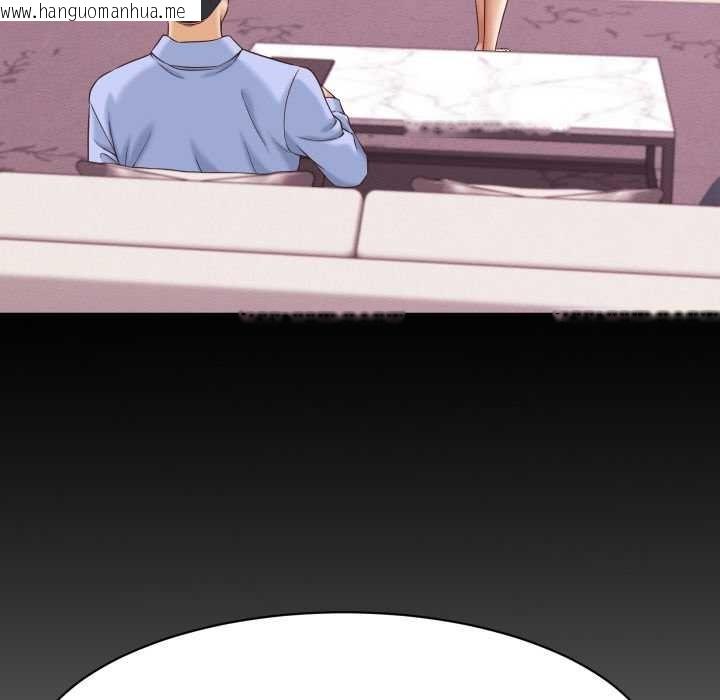 韩国漫画她们的夜晚属于我/与人妻有个秘密韩漫_她们的夜晚属于我/与人妻有个秘密-第12话在线免费阅读-韩国漫画-第104张图片