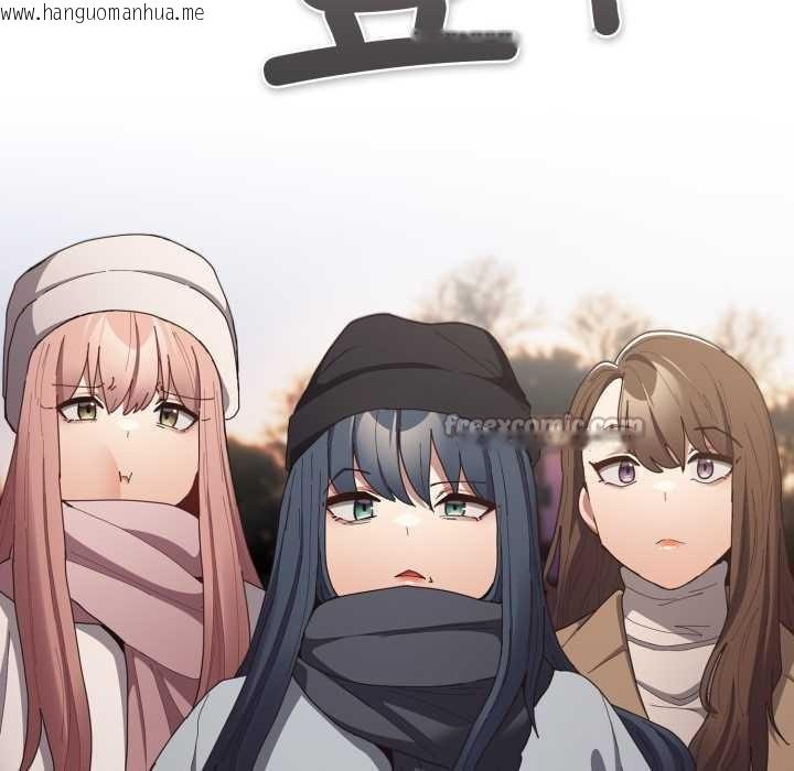 韩国漫画游戏不能这样玩/游戏规则我来定韩漫_游戏不能这样玩/游戏规则我来定-第121话在线免费阅读-韩国漫画-第238张图片