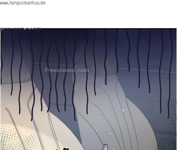 韩国漫画飞机杯女神连线中韩漫_飞机杯女神连线中-第33话-女神亲榨柠檬汁在线免费阅读-韩国漫画-第28张图片