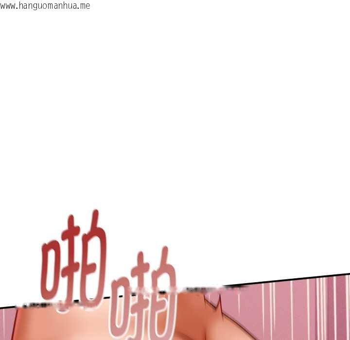 韩国漫画她们的夜晚属于我/与人妻有个秘密韩漫_她们的夜晚属于我/与人妻有个秘密-第12话在线免费阅读-韩国漫画-第39张图片